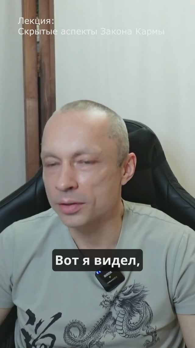 Беспристрастное отношение смотреть онлайн