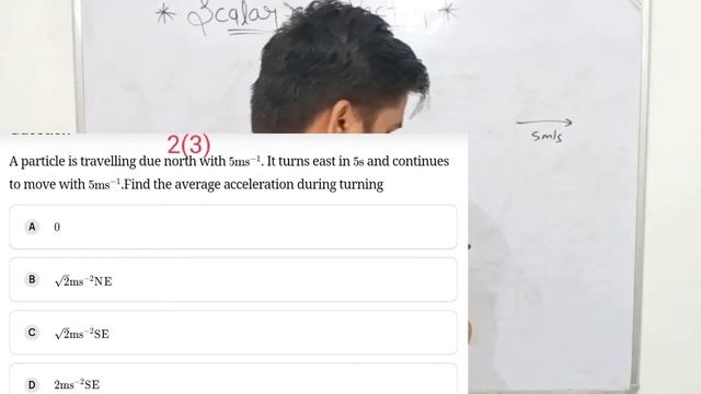 4.Subtraction of vector + Previous year question of JEE mains and NEET class 11 by Amit Dwivedi смотреть онлайн