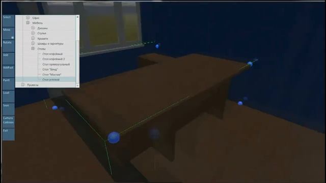 Mnogomir - Builder part 2 - modular construction смотреть онлайн