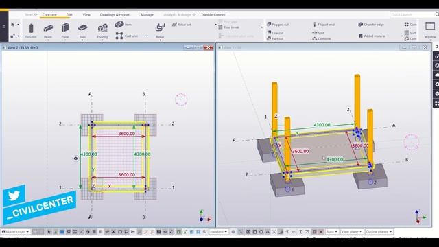 Modelling of a 12' x 14' Room in Tekla Structures: Part 4 смотреть онлайн
