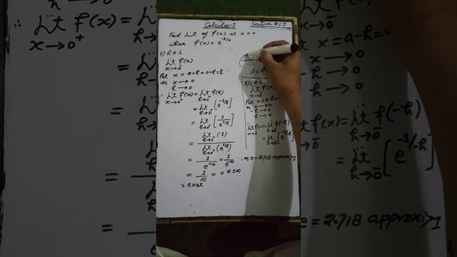 CALCULUS 14 смотреть онлайн