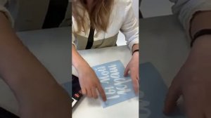Мастер - класс по плоттерной резке и клейкой пленке