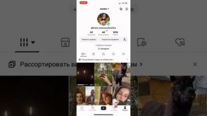 Как быстро и легко загрузить видео в Тик Ток 2024