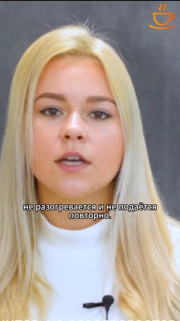 Мы гарантируем безопасность, полезное и вкусное питание и самый качественный уход! #домпрестарелых смотреть онлайн