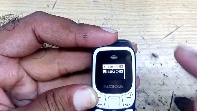 how to nokia china mobile imei change cod смотреть онлайн