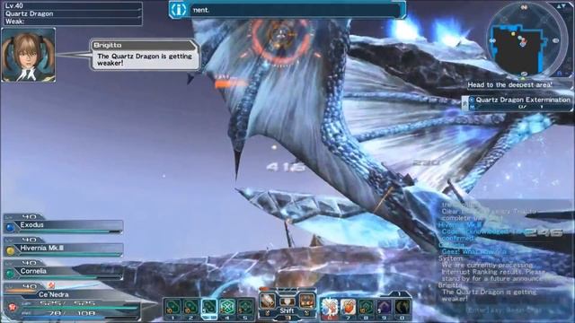 [PSO2] Quartz Battle смотреть онлайн