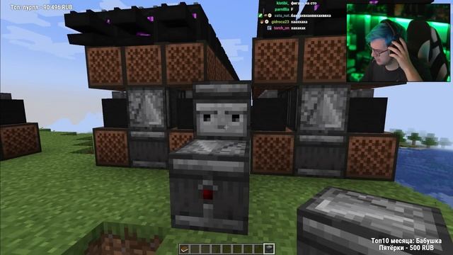 Гений Механизмов смотреть онлайн