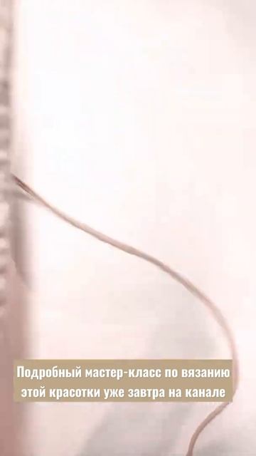 Всего два мотка трикотажной пряжи или шнура и у вас готова вязаная стильная сумка смотреть онлайн