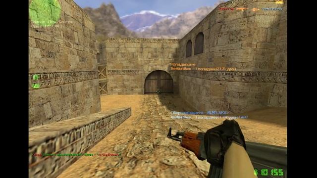 ШколаСильвер Cs:1.6#4(Порвал пукан Никиты) смотреть онлайн