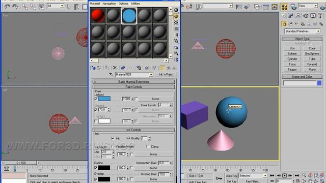 3dsmax. Урок 199. Назначение материала к объекту смотреть онлайн