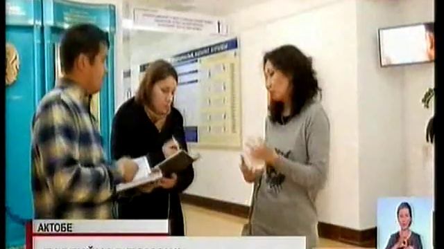 В Актобе в общественной приемной партии «Нұр Отан» помогли в лечении больного ребенка смотреть онлайн