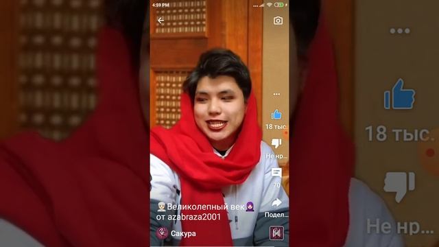великолепный увек смотреть онлайн