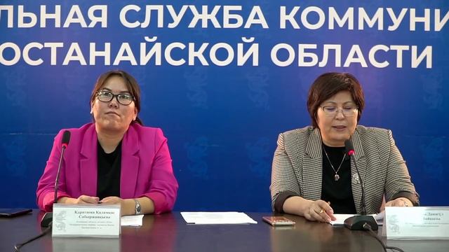 «О проведении Международного дня защиты детей и организации летнего отдыха». смотреть онлайн
