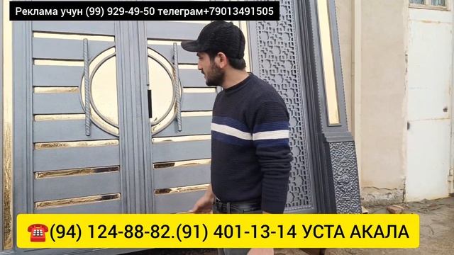 VODIY DARVOZALARI BUXORODA 01.03.2024. NARXLAR ARZON SIFATLI.