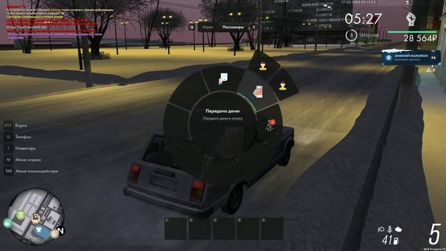 ДБ смотреть онлайн
