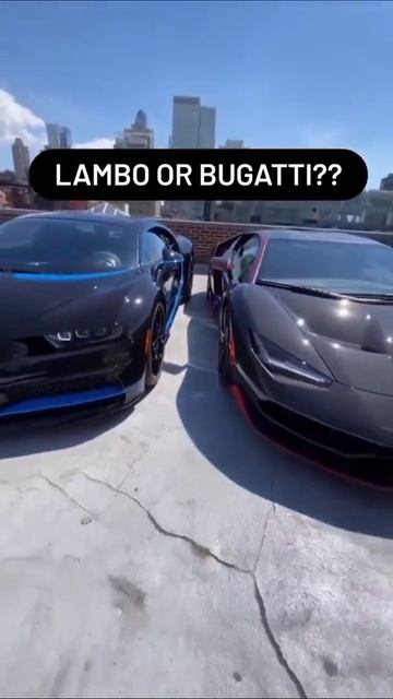 Bugatti Or Lambo ?? comments on 😍 #lamborghini #bugatti #cars #viral #trend смотреть онлайн