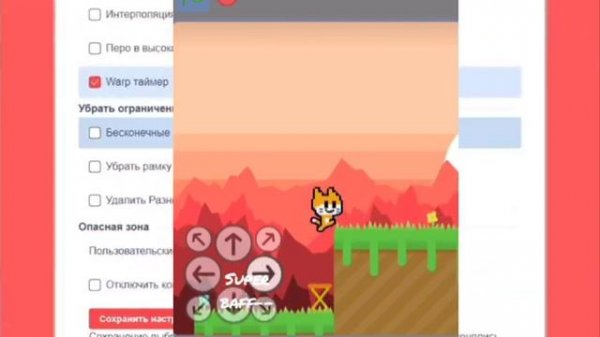 что лучше scratch или pocket code