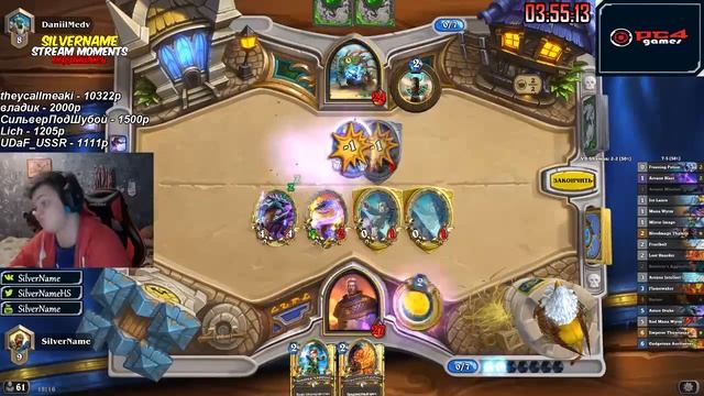 СИЛЬВЕР ЭКСПЕРИМЕНТИРУЕТ С КОЛОДАМИ МАГА смотреть онлайн