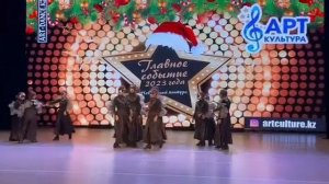 Танец "ВорОны" Бомбический танец. Гран При 20.12.23г.