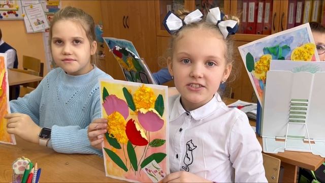 С Международным женским днём!