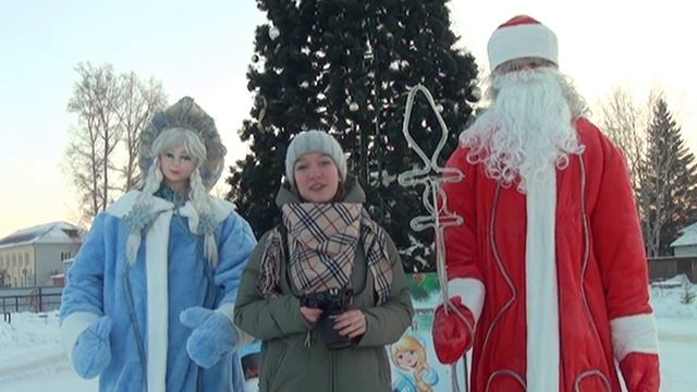 Спасибо за год Ульяна Гончарова волонтёр культуры Абанского РДК смотреть онлайн