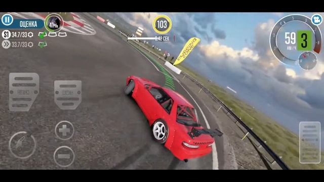 DeMoN666#5937 регистрация смотреть онлайн