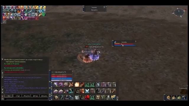 euro-pvp.com x1200 ZajkaHepaDocTb смотреть онлайн