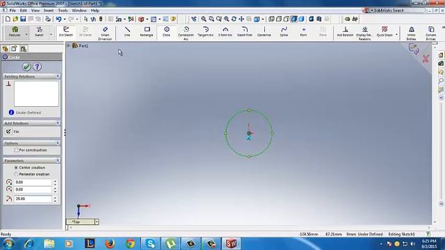 SolidWorks 2007 komanda extrude смотреть онлайн