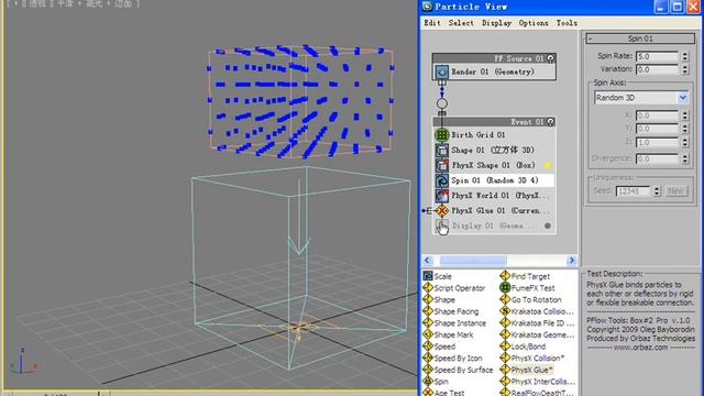 20_Softbody&Rigidbody 刚体和柔体 [3ds Max PF高级案例] смотреть онлайн