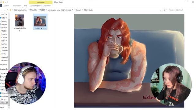 критикуем работы подписчиков и ждем их реакцию #2 смотреть онлайн