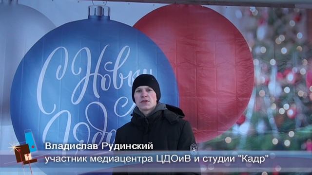 Спасибо за год Владислав Рудинский п. Абан смотреть онлайн