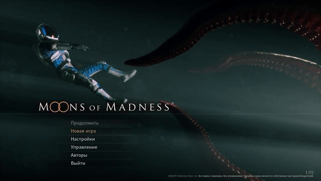 Moons of Madness [OST Main Menu Theme] смотреть онлайн
