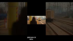 девушка 20 века #дорама #рек #dorama #рекомендации #дорамы #fun #фильм #summer #kdrama