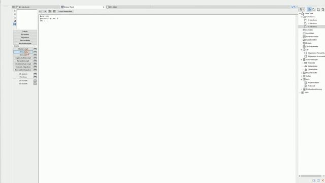 Archicad 2019 Tür mit selbstgemachter Grundrissdarstellung смотреть онлайн