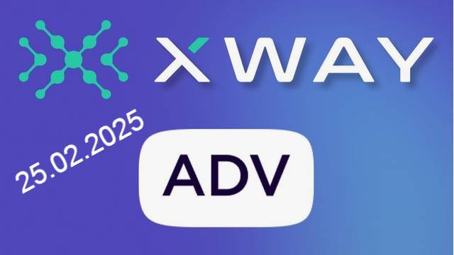 Обучающее видео XWAY ADV (25.02.25)