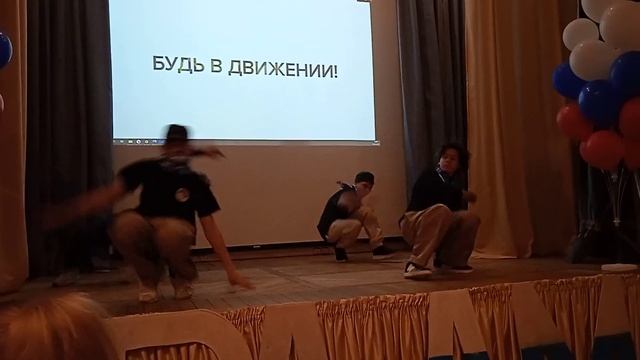 брейк-данс смотреть онлайн