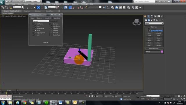 3ds Max Dersleri #7 | Snap (Yapışma) Araçları смотреть онлайн