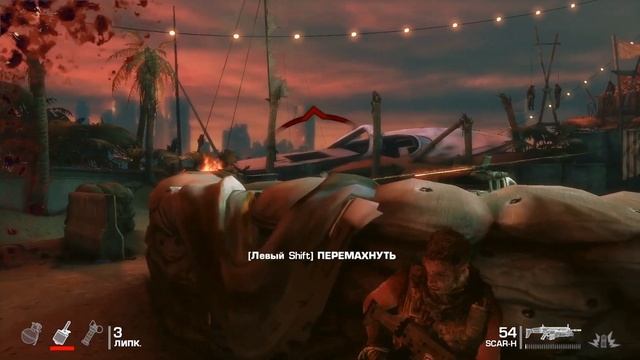 Spec Ops The Line / Финал