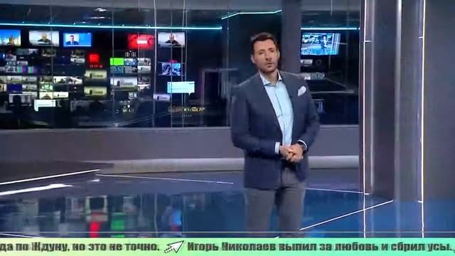 Биржа Мемов #1 смотреть онлайн