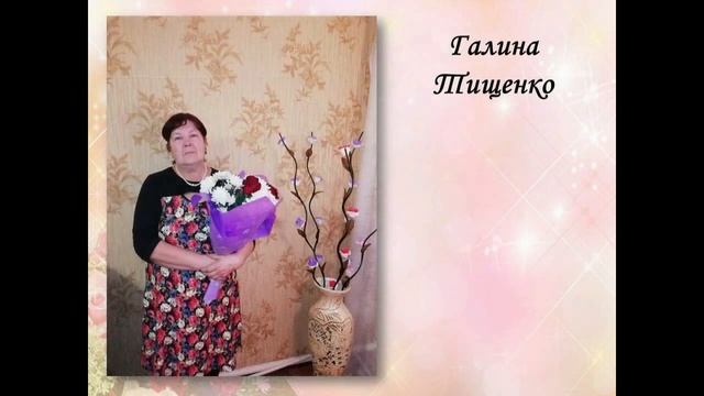 Наши близкие любимые родные Абан 11 2020 смотреть онлайн