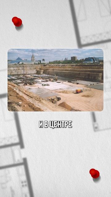 Что было ДО Москвы-сити? #москвасити #квартира #купитьквартиру смотреть онлайн