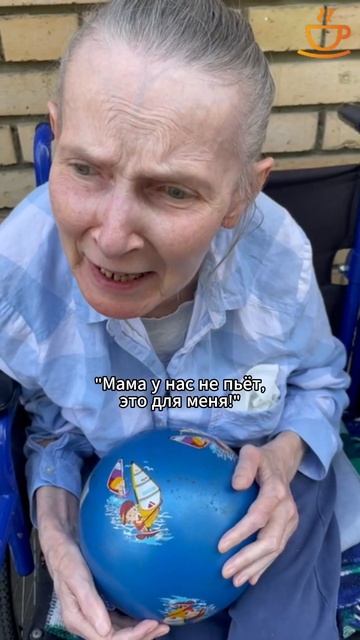 Наши постояльцы с удовольствием делятся интересными историями из жизни! #круглосуточныйприсмотр смотреть онлайн