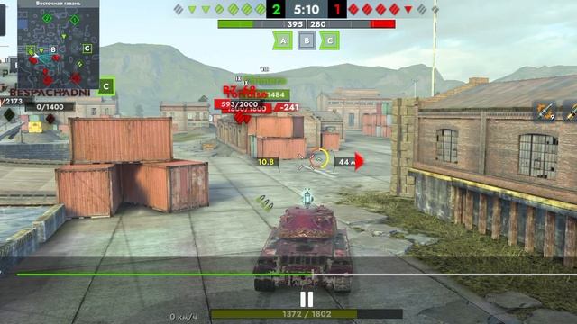 Танкую задом! мастер на 4 к урона на имбе из ивента тэнкс блиц