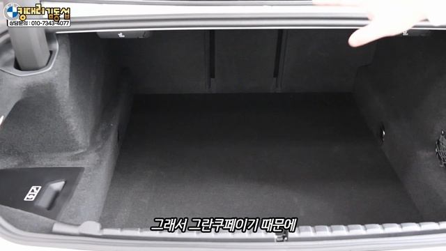 8기통 감성을 제대로 느낄 수 있는 BMW M850i xDRIVE 그란쿠페 смотреть онлайн