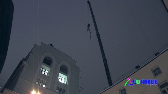 Кран 1 Романов пер. 4.  Монтаж инженерного оборудования.