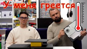 Какая ревизия Sony PlayStation 4 Slim лучшая?