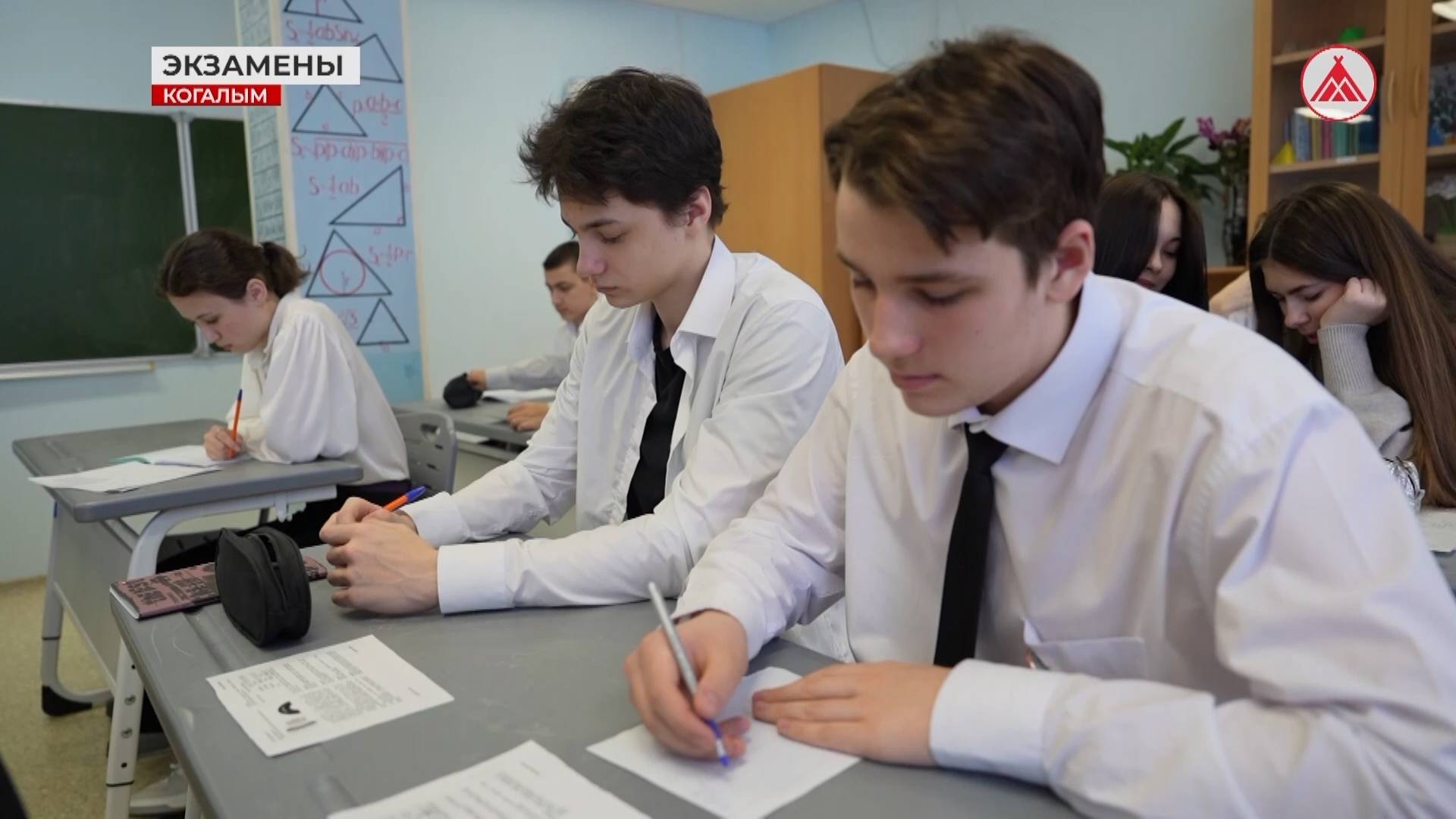 Изменения в ОГЭ. Два предмета вместо четырёх? смотреть онлайн