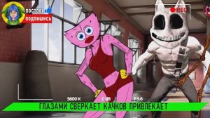 ТОП 10 ПАРОДИЙ ЭВОЛЮЦИЯ КИЛИ ВИЛИ В ПОППИ ПЛЕЙТАЙМ ► ПЕСНИ POPPY PLAYTIME Анимации