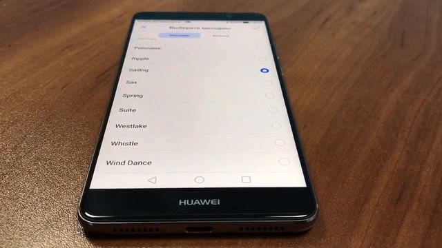 Huawei Mate 9 ringtone смотреть онлайн