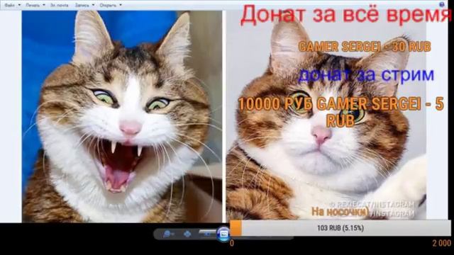 СТРИМ! ПИАР И ОЦЕНКА!! I ОБЩАЕМСЯ,РОЗЫГРЫШИ!!! смотреть онлайн